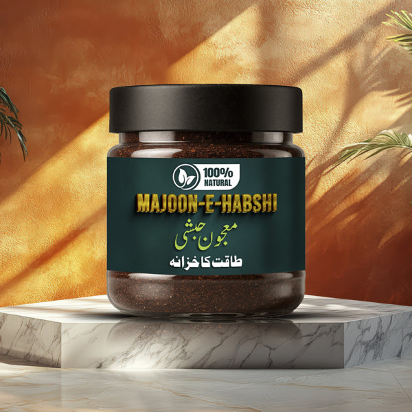 Majoon-E-Habshi - معجون حبشی
